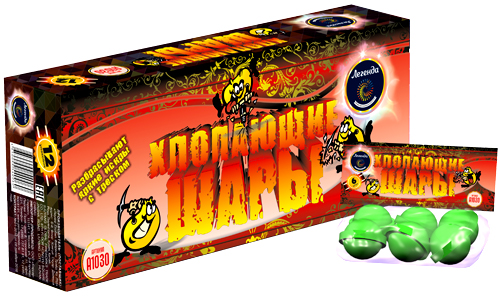 Петарды Хлопающие шары  в Славгороде