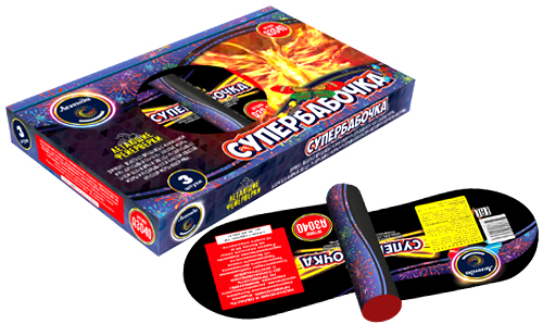  Летающие фейерверки Супербабочка  в Славгороде