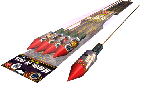  Ракеты Млечный путь  в Славгороде