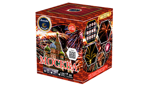  Батарея салютов Москва  в Славгороде